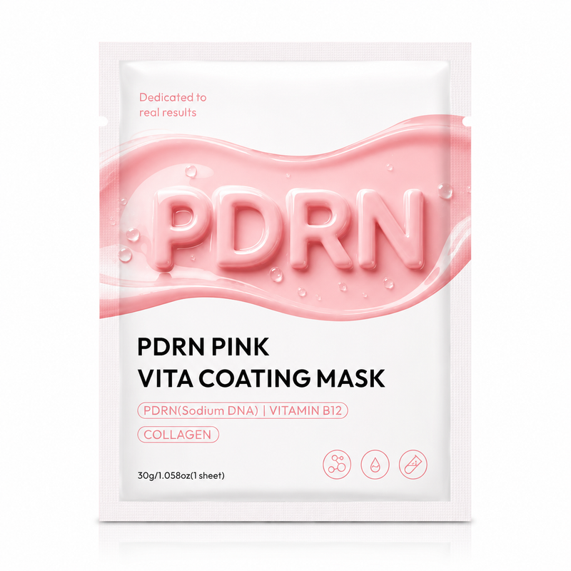 JellyVeil™ Salmon DNA PDRN Collagen Jelly Gel Mask